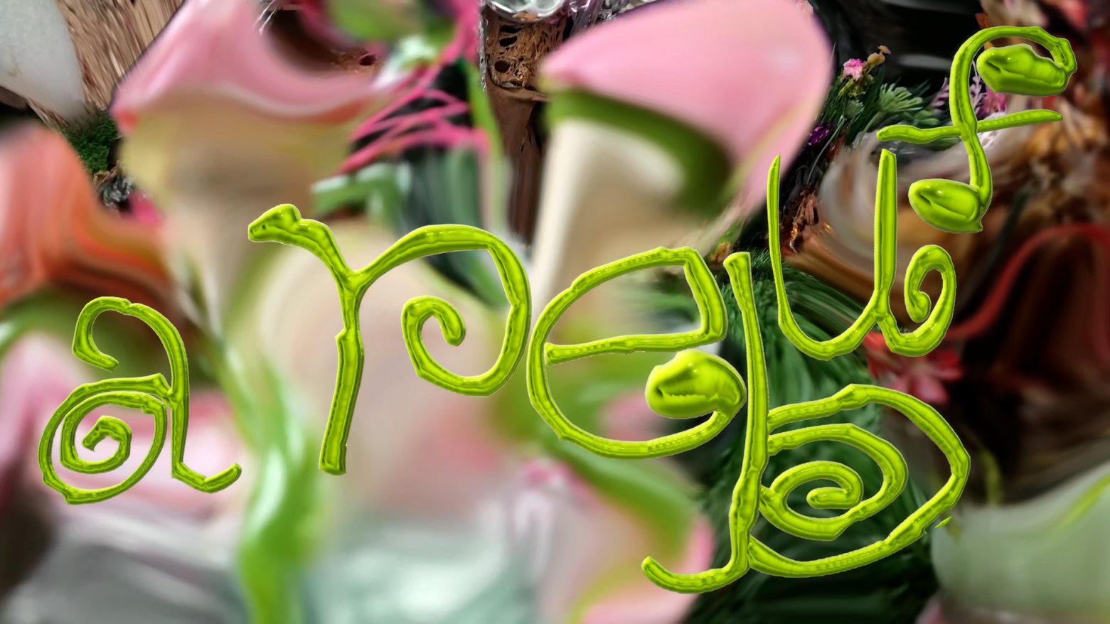 A REBUF