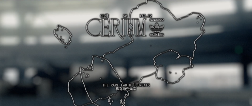 THE RARE EARTH ELEMENTS